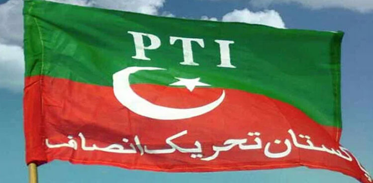 PTI boycotts parliamentary committee CJP appointment