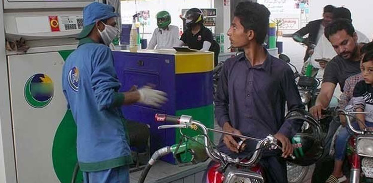 petrol prices, diesel prices