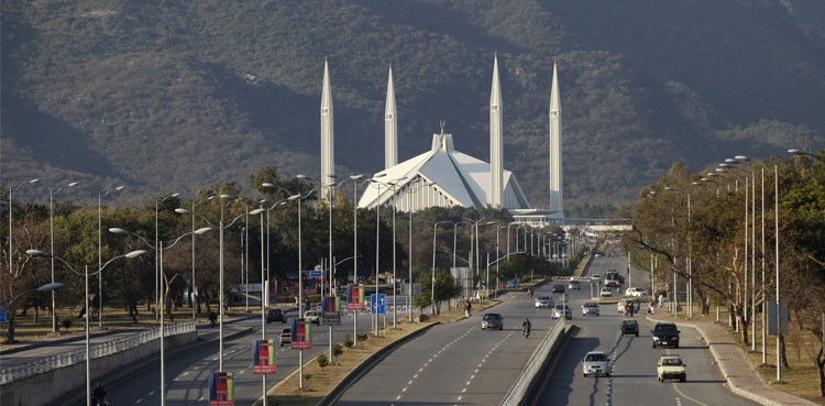 Pakistan, foreign diplomats , movement restrict, SCO summit