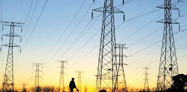 Karachi, power supply , KE