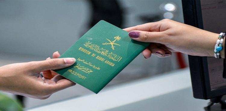 Saudi Arabia citizenship to global talents