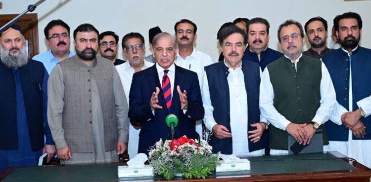 PM Shehbaz, solarisation, tube wells, Balochistan