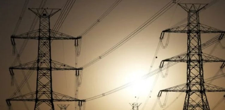 Overbilling, Pakistan, power companies