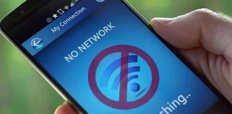 Mobile service suspended, internet service in Pakistan, PTI protest, PTI November 24 protest