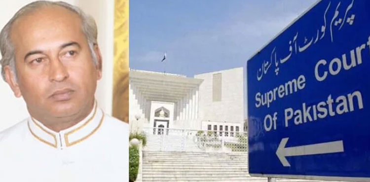 Supreme court, Zulfiqar Bhutto