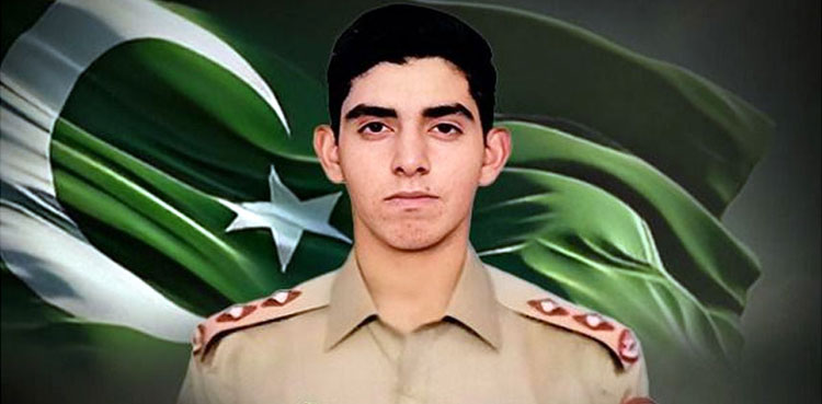 Pakistan Army, captain, ISPR