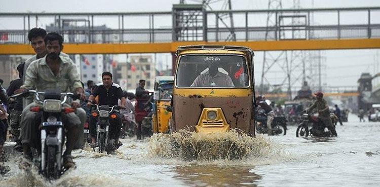 Karachi heavy rain forecast, weather official, Deep Depression