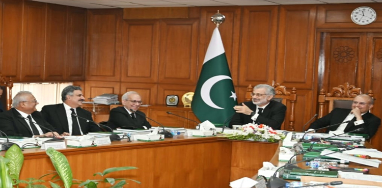 appointment of ad-hoc judges