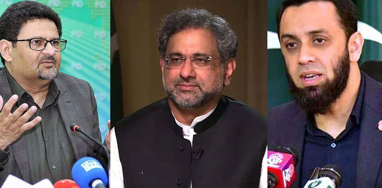 Tarar, Shahid Khaqan Abbasi, Miftah Ismail