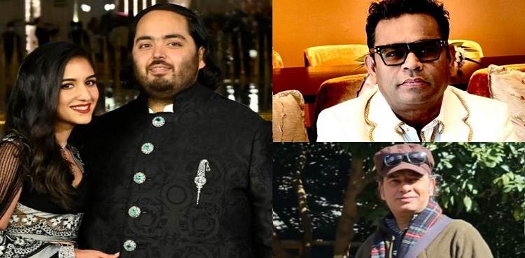 anant ambani radhika merchant wedding, ar rahman, mohit chauhan