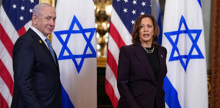 Kamala Harris, Israel, Gaza, Benjamin Netanyahu, US Israel