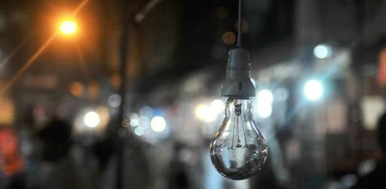 Karachi, K-electric, electricity outage, Karachi rain, rain-hit Karachi