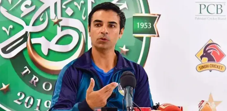 champions trophy 2025, salman butt, pakistan,
