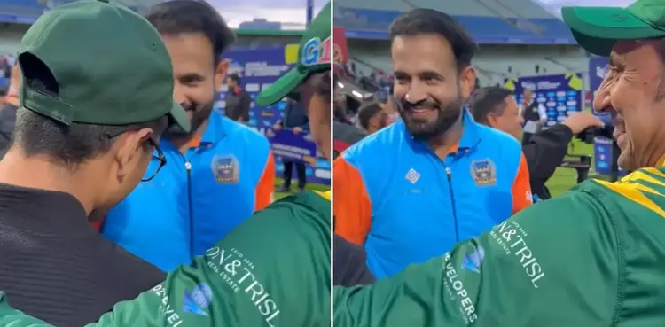 Irfan Pathan, Pakistan, Younis Khan, WCL 2024, viral,