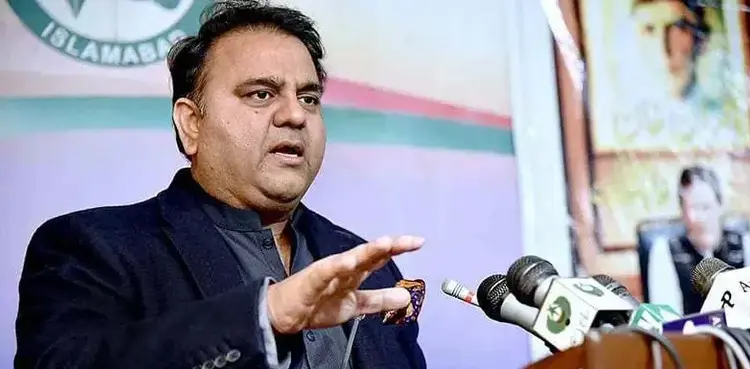 Pakistan Tehreek-e-Insaf, imran khan, pti, Fawad Chaudhry,