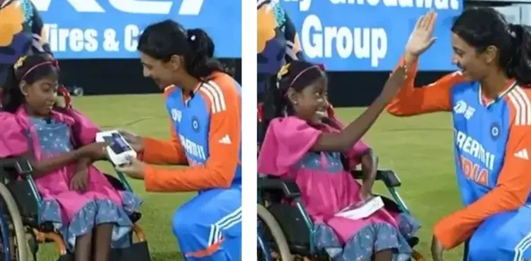 VIRAL, Smriti Mandhana, video, women's asia cup,