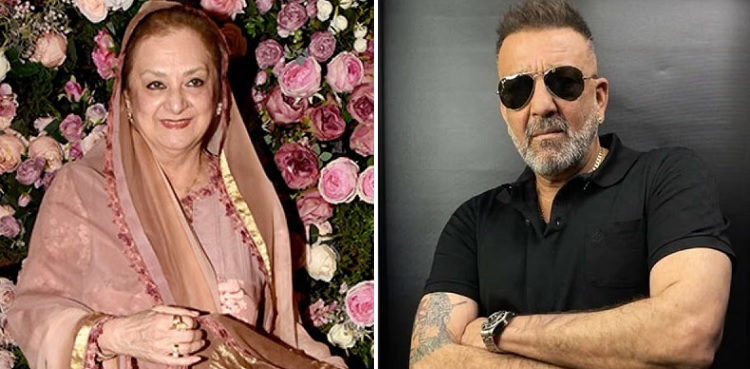 saira banu, sanjay dutt, birthday