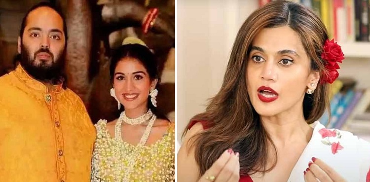 taapsee pannu, anant ambani wedding