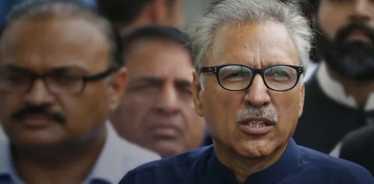 Arif Alvi, bank account freezing, FIA, SHC