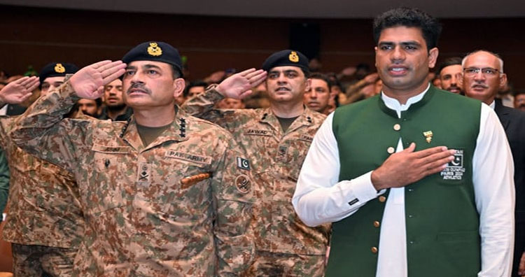 Arshad Nadeem, General Syed Asim Munir, Chief of Army Staff (COAS)