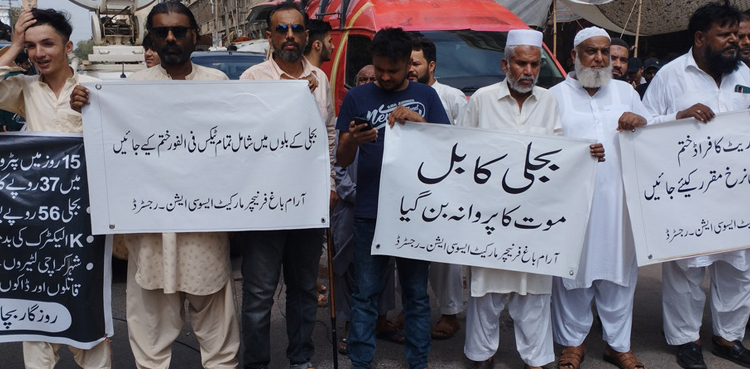 Karachi, Traders stage protest, inflated utility bills, taxes,