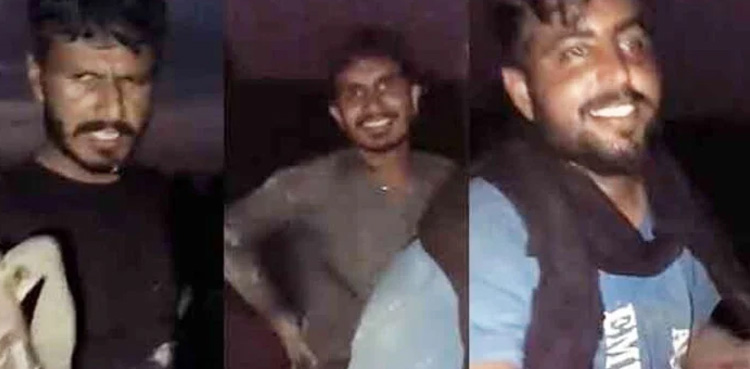 WATCH, Video of police officers, moments before, Katacha area dacoits attack