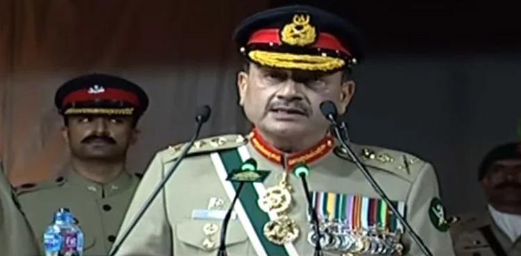 Attempts to weaken army, undermine Pakistan, COAS, Asim Munir Speech