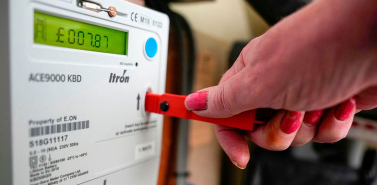 Pakistan considers installing prepaid meter system