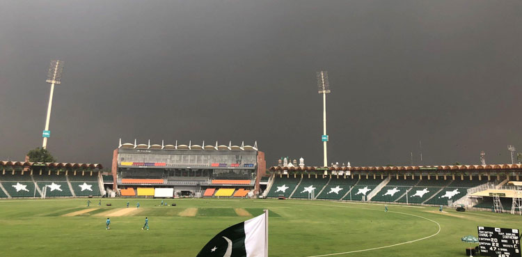 Lahore’s Gaddafi stadium, PCB, Punjab-based bank