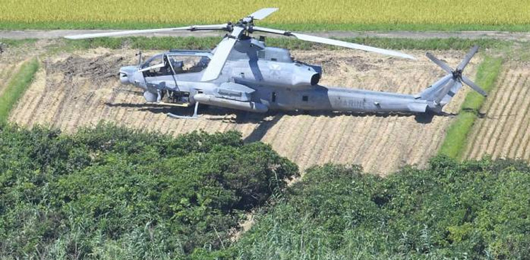 US military helicopter, helicopter crash, Japan