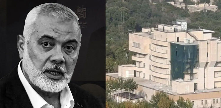 Ismail Haniyeh Israel Iran killing