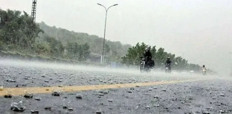 Weather report today, Karachi rain, weather today