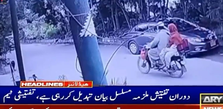 karsaz accident police