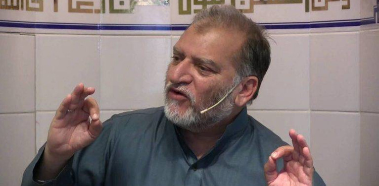 Orya Maqbool Jan, FIA, Lahore