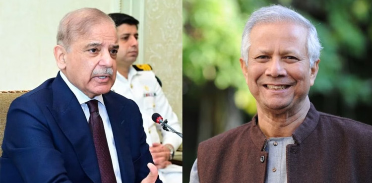 PM Shehbaz Sharif, Dr Younis, Bangladesh