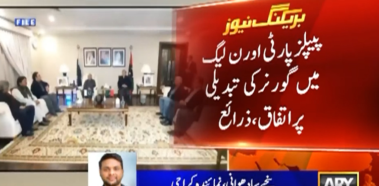 PML-N, plans to change, Sindh Governor