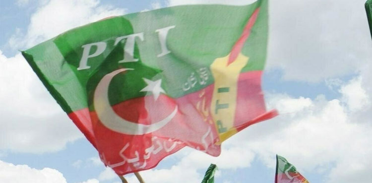 PTI leaders arrest, free