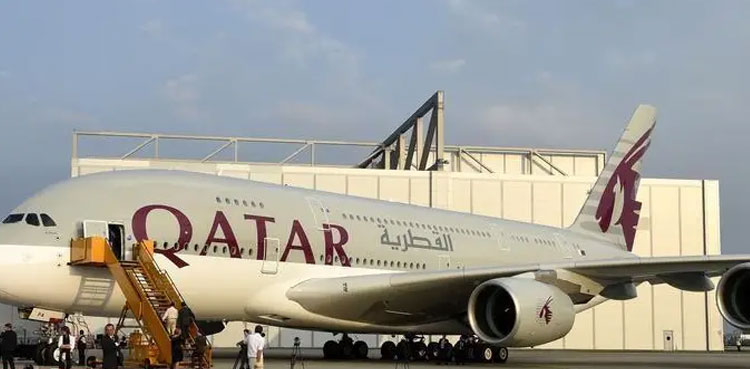 Qatar Airways acquires 25pc stake in South African airline Airlink