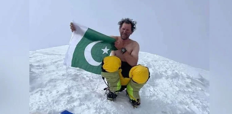 Pakistani mountaineer Murad Sadpara passes away