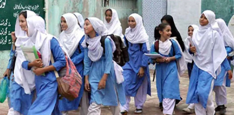 New school timings-PSL, PSL X, PSL 10, Lahore school timings