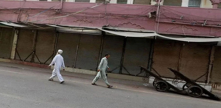 Traders strike, Tajir Dost Scheme, FBR