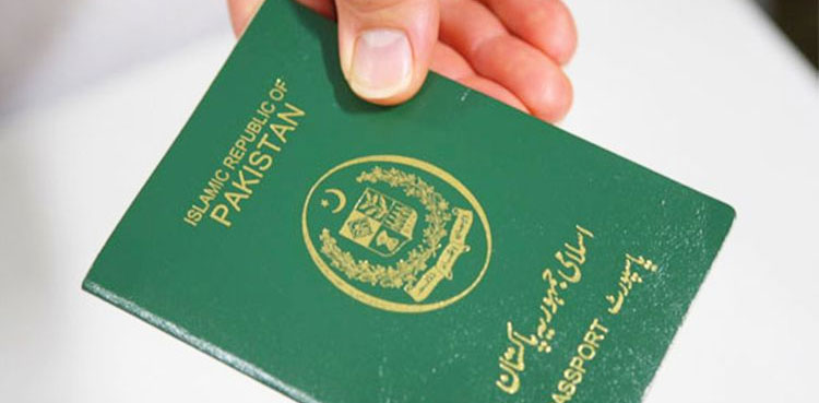 Bahrain work visa, visa protector, latest fee in PKR, August 2024