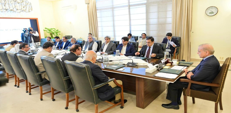 PM Shehbaz, Jinnah Medical Complex