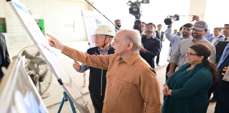 PM Shehbaz, IT park Islamabad