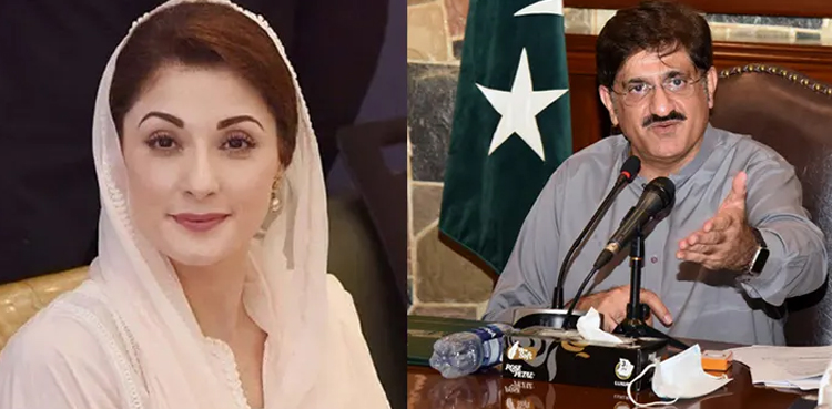 CM murad Ali SHah punjab electricity tariff