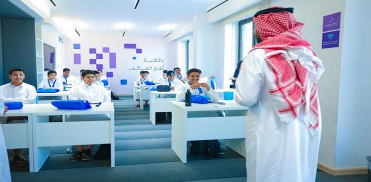 Saudi Arabia technical school, Talented Technical Secondary School, Saudi Arabia