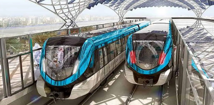 Riyadh Metro