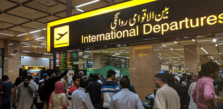 Pakistanis left the country, braindrain, 860000 individuals left Pakistan