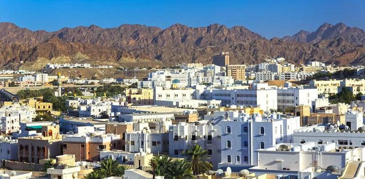 Oman, Oman Vision 2040
