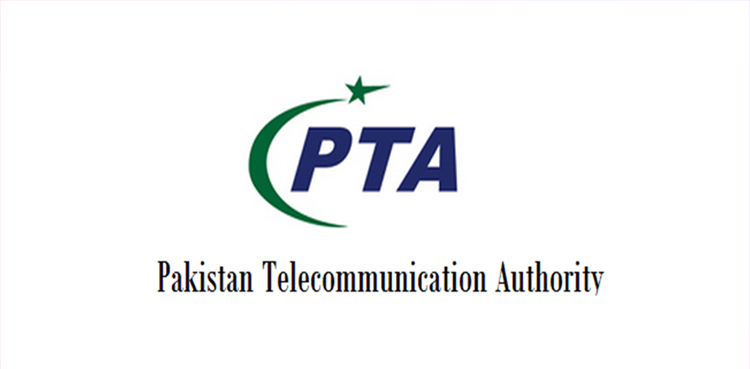 Pakistan, short-codes, smartphone information